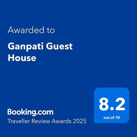 Ganpati Guest House Варанасі Екстер'єр фото